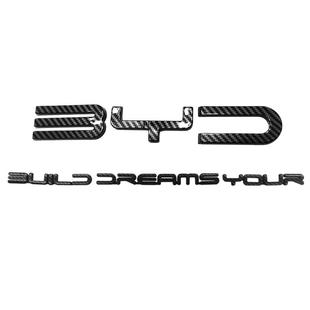 专用于比亚迪21-25款宋plus/宋PRO黑化车标dmi/ev改装件汽车用品