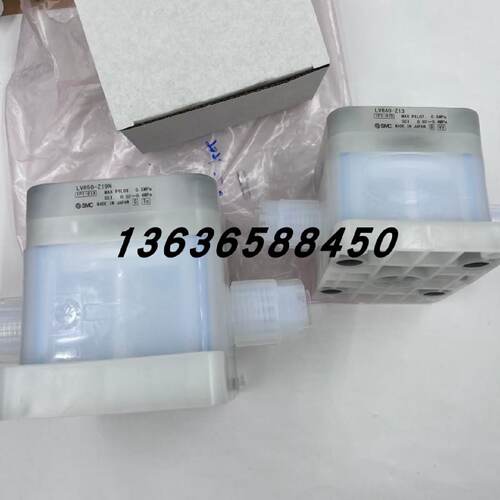 议价日本原装正品SMC药液阀LVQH80-Z25-1-X17/LVQ60-Z25R-9现货销