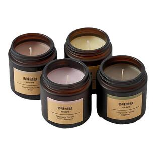 无印良品MUJI香味蜡烛香薰浪漫安神助眠家用卧室送礼空气清新持久