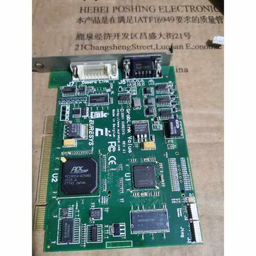 询价EURESYS 2001 GrabLink Value A1