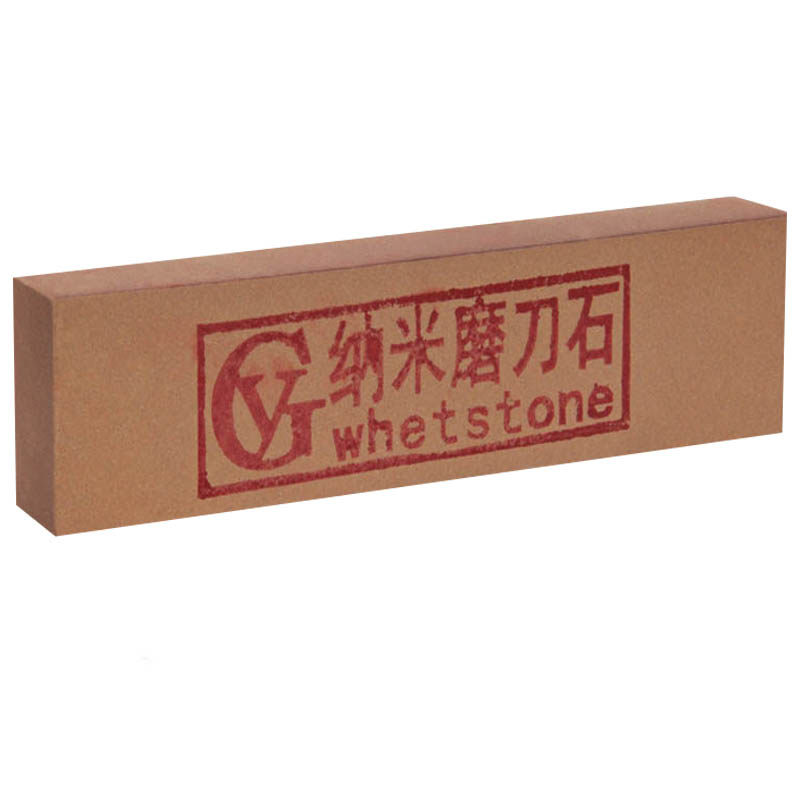 纳米磨刀石家用厨房包邮