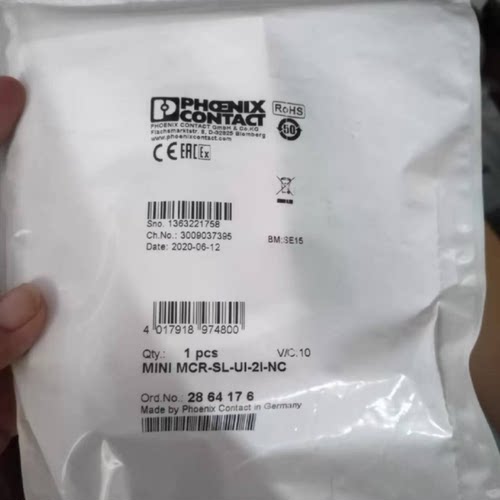 议价菲尼克斯原装正品现货信号倍增器MINI MCR-SL-UI-2I-NC - 286