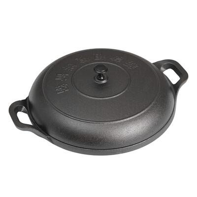 耨耨烙糕摊黄子锅无涂层饼折锅