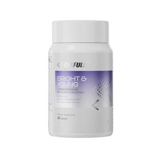 CELFULL赛立复御光瓶纯度高含量EGT麦角硫因口服胶囊美白补充NAD+