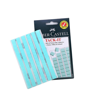 TTS模型 蓝\兰丁胶军模 高达 手办 车模 迷彩遮盖 无痕粘土90小片