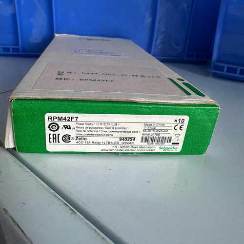 下单前咨询施耐德全新库存产品：继电器RPM42F7 数量10，现货发售