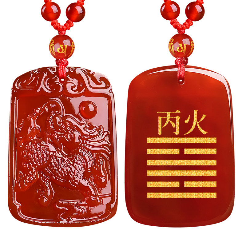 红玛瑙火麒麟吊坠缺火补火饰品