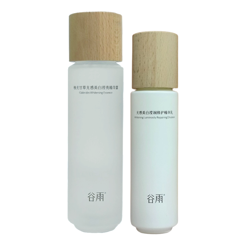 谷雨光感水乳美白【正品保真】
