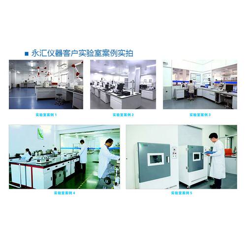 MP系列研磨抛光机 MP-2 M-1 M-2金相试样抛光机 台式研磨机