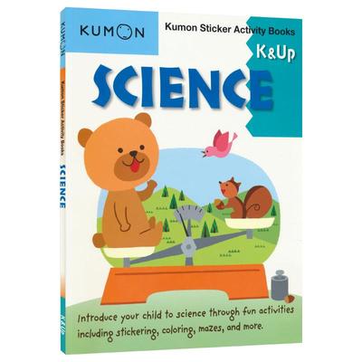 Kumon教育英文原版 Sticker Activity Books Science K&Up 培养科学思维 4岁+ 幼儿园科学主题贴纸活动书 接触自然科学 公文式教育