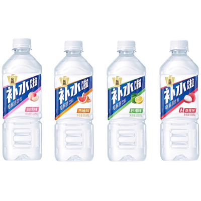 东鹏电解质水饮料补水啦555ml瓶装0运动电解质柠檬饮品西柚荔枝味