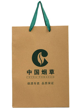 牛皮纸香烟袋定制logo中华手提袋