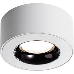 麦丹妮极简超薄明装筒灯客厅卧室无主灯防眩斗胆灯全光谱护眼射灯