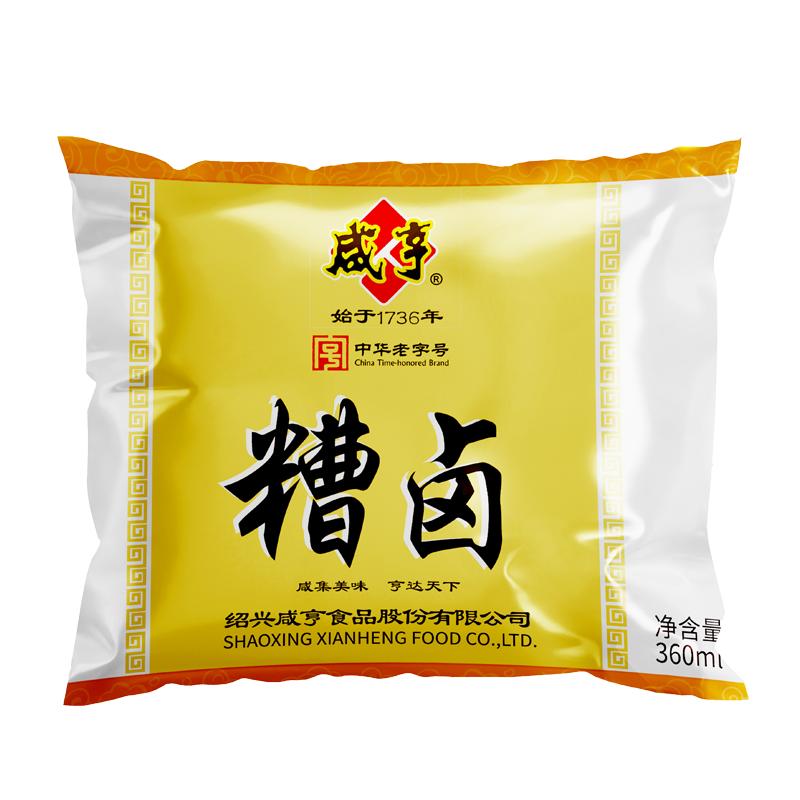 绍兴咸亨糟卤360ml*7袋香糟卤糟毛豆腌制醉虾蟹凤爪冷菜原料卤水