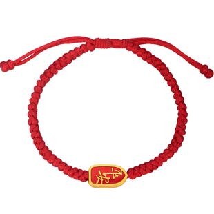 明牌珠宝古法黄金串珠 足金平安无相佛红绳手链转运珠AFK0159