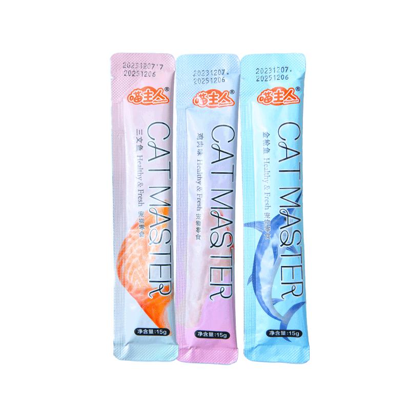 猫条整箱【90支仅15.9】