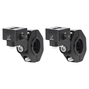 历明射灯万向调节快拆支架摩托车射灯护杠支架铝合金射灯管夹通用