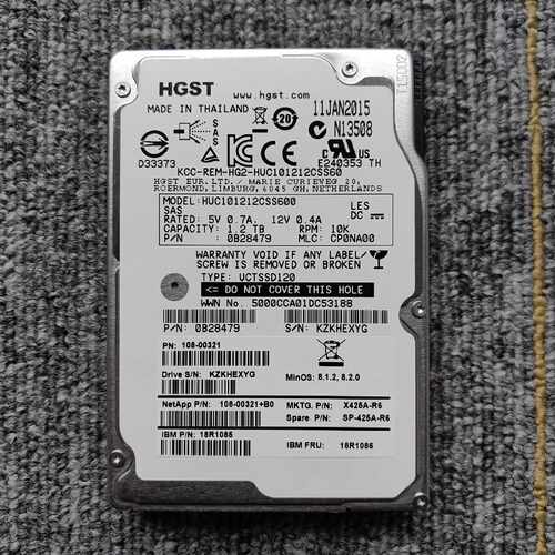 询价日立 HUC101212CSS600 1.2TB 2.5寸