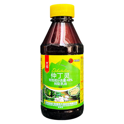 大弓农化48%仲丁灵乳油除草剂