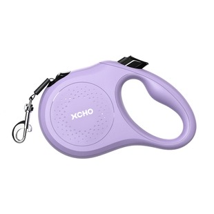 XCHO小宠全球新款专业狗狗牵引绳自动可伸缩遛狗中小型犬大狗链子