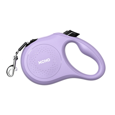 XCHO专业狗狗牵引绳可伸缩遛狗绳