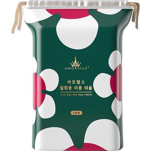 尔木萄洗脸巾女一次性洁面巾纸擦脸洗面云感棉柔巾旗舰店官方正品