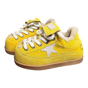 磨砂真皮大头丑萌面包鞋女厚底松糕加绒系带增高星星休闲板鞋棉鞋