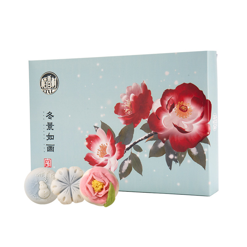 稻香村冬景如画糕点礼盒装冬日高颜值多口味新中式送礼过年伴手礼