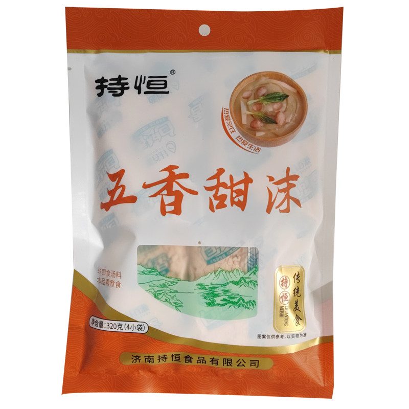 持恒甜沫济南青岛早餐五香粥料