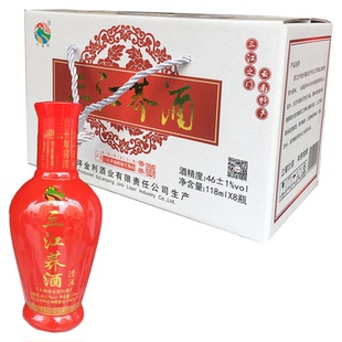 云南白酒怒江兰坪三江荞酒漂流瓶红46度 118mlx8瓶苦荞酒清香型