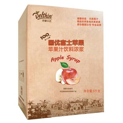 德馨苹果浓缩汁精酿奶茶店批发