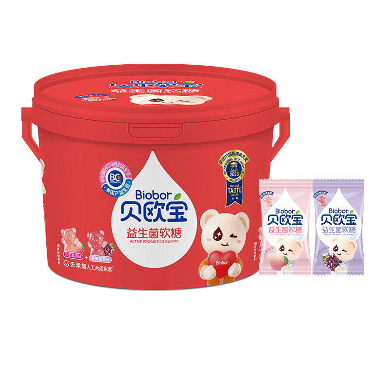 活性益生菌软糖儿童健康营养