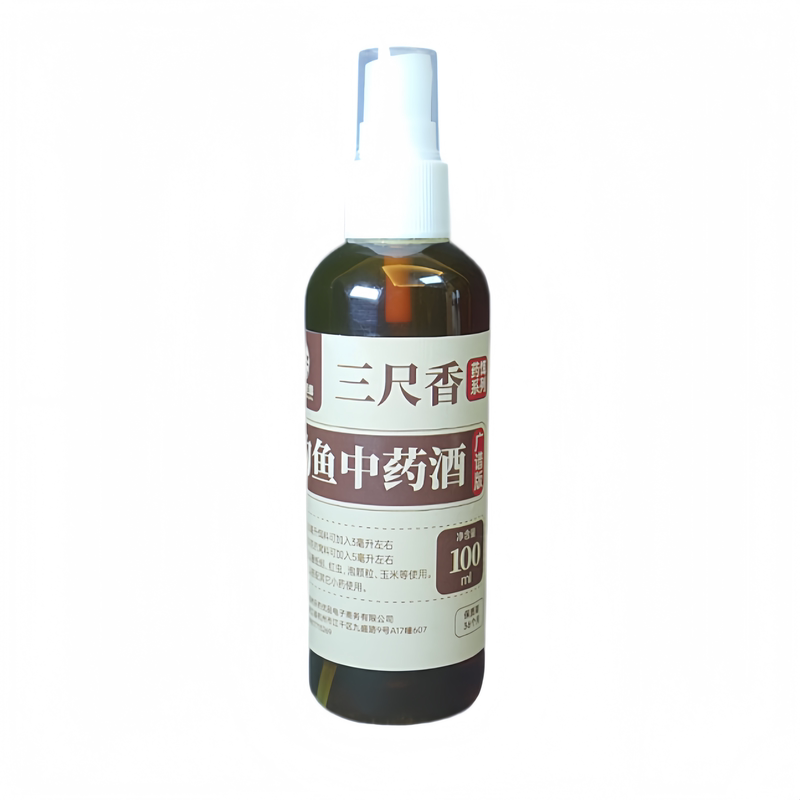 户外老曹钓鱼中药酒诱鱼促鱼开口
