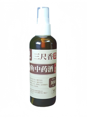户外老曹钓鱼中药酒诱鱼促鱼开口