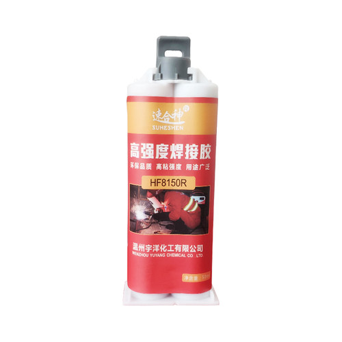 速合神HF8150R焊接ab胶水强力焊接剂粘合剂粘金属塑料陶瓷木头亚克力不锈钢玻璃橡胶石材通用型