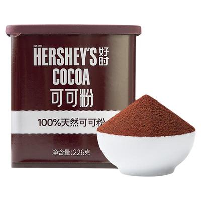 好时226g咖啡coco天然纯可可粉