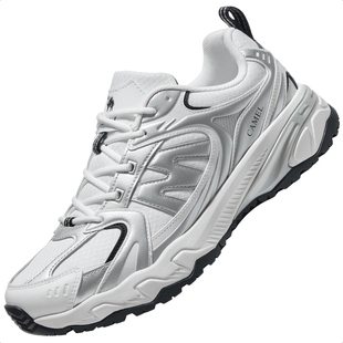 迪丽热巴同款骆驼盘龙2.0登山鞋女户外防泼水防滑徒步鞋爬山鞋男