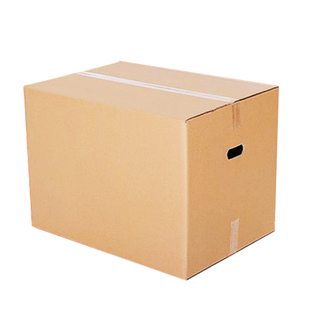 海裕包装特大号搬家纸箱正方形纸壳打包箱大收纳纸箱子快递搬家箱