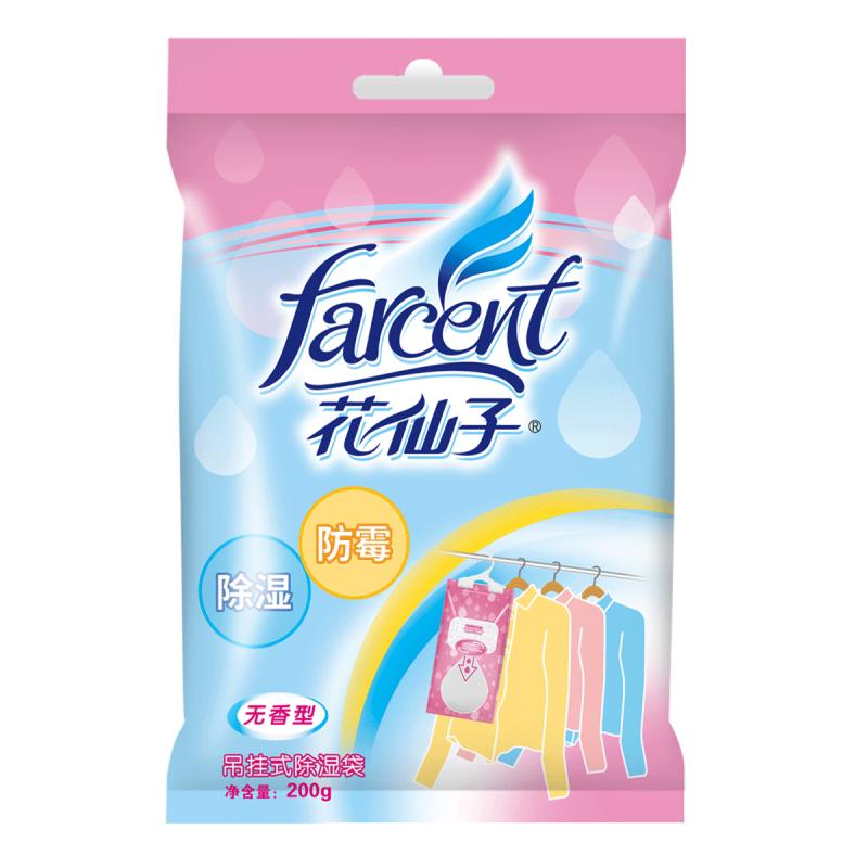 花仙子吊挂式除湿袋无香型200ml*12袋衣柜衣橱除湿防霉干燥剂除湿