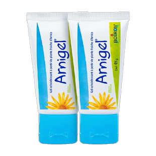 Boiron法国进口宝弘山金车凝胶淤青膏2盒运动滑雪磕碰撞消除舒缓