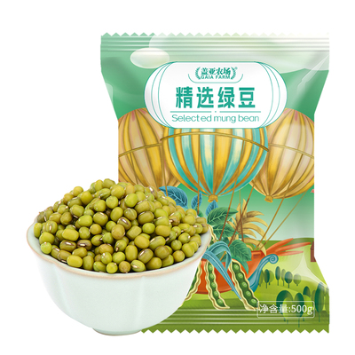盖亚农场东北绿豆500g农家新货绿豆汤粥绿豆糕易煮出沙五谷杂粮