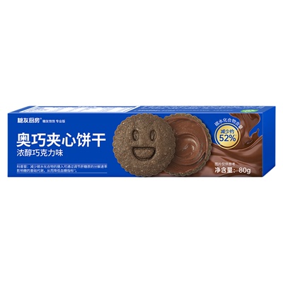 【149任选5件】糖友厨房奥巧克力牛乳夹心饼干孕妇早代餐零食饱腹