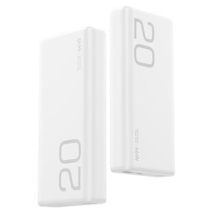 荣耀亲选JOWAY66W超级快充充电宝大容量移动电源12000mAh轻薄便携