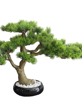 仿真迎客松植物盆景室内装饰摆件