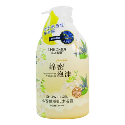 恋之蜜语香水氨基酸沐浴露