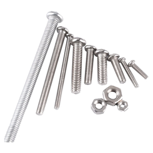 圆头螺丝M2M3M4*5/6/8/10/12/14/16/18/20/22/25/30/35/40/45mm60