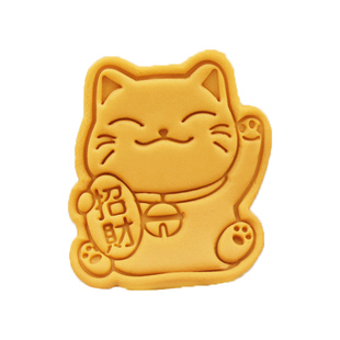 2026新年春节卡通马年饼干模具福袋元宝招财家用曲奇按压烘焙工具