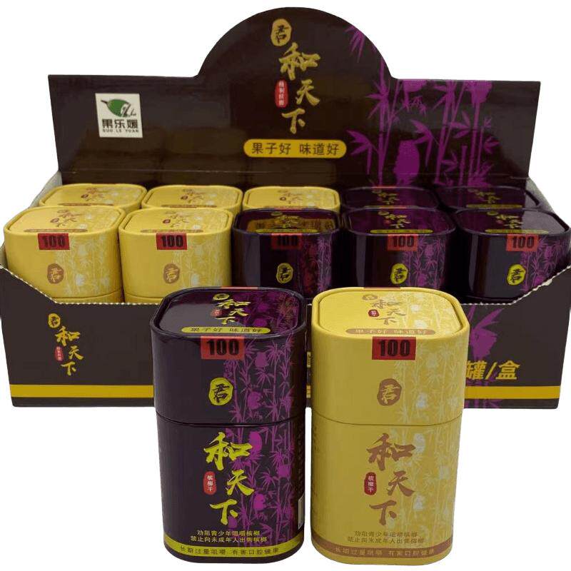 湖南特产和成口味铁罐盒装精选海槟榔