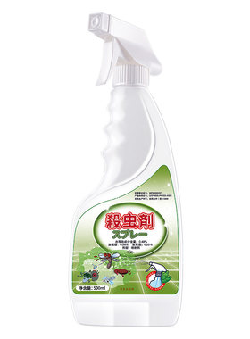 除玉米螟虫印度谷螟药