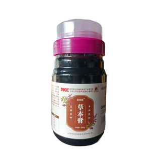山东膏膏姐高高姐草本膏益母草蜂蜜调理姨妈推迟量少不来宫寒痛经